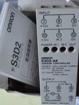 Switch S3D2-AK CK CC CCD EK DK E5GN-R1BT Q1TC R1TC