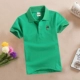 Bé trai 2019 Mới mùa hè Tay áo ngắn cho trẻ em Áo thun cotton Màu sắc rắn bé trai Áo phông bé trai nửa vòng tay shop quần áo trẻ em đẹp