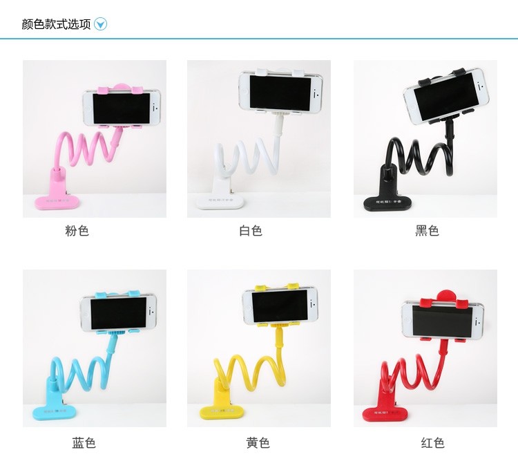 Support téléphone GSM - Ref 1361616 Image 7