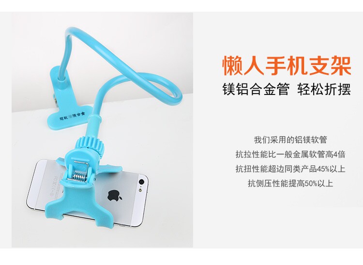 Support téléphone GSM - Ref 1361616 Image 13