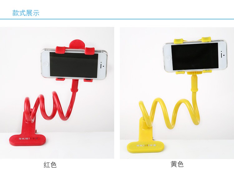 Support téléphone GSM - Ref 1361616 Image 18