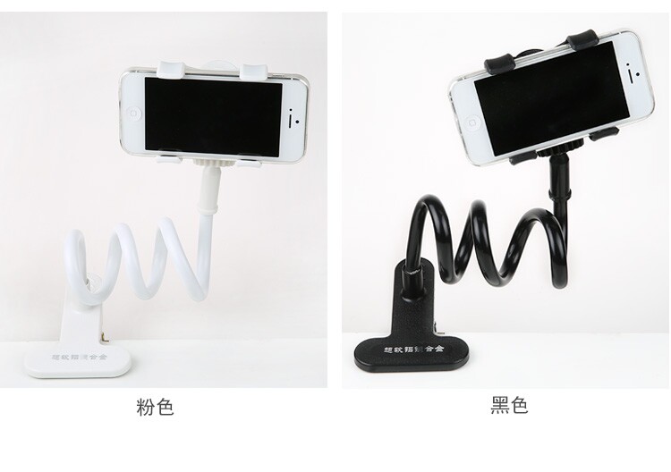 Support téléphone GSM - Ref 1361616 Image 20