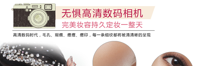 Authentic Luomen chuyên nghiệp bột lỏng / bộ phấn trang điểm / bột mật ong hạt tinh tế và bền quần áo tinh tế hấp thụ dầu để gửi móc - Quyền lực phấn phut kiềm dầu