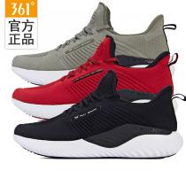 361 mens shoes sneakers 2021 spring and autumn couples New 361 Degree knitted comfortable casual fashion running shoes womens shoes