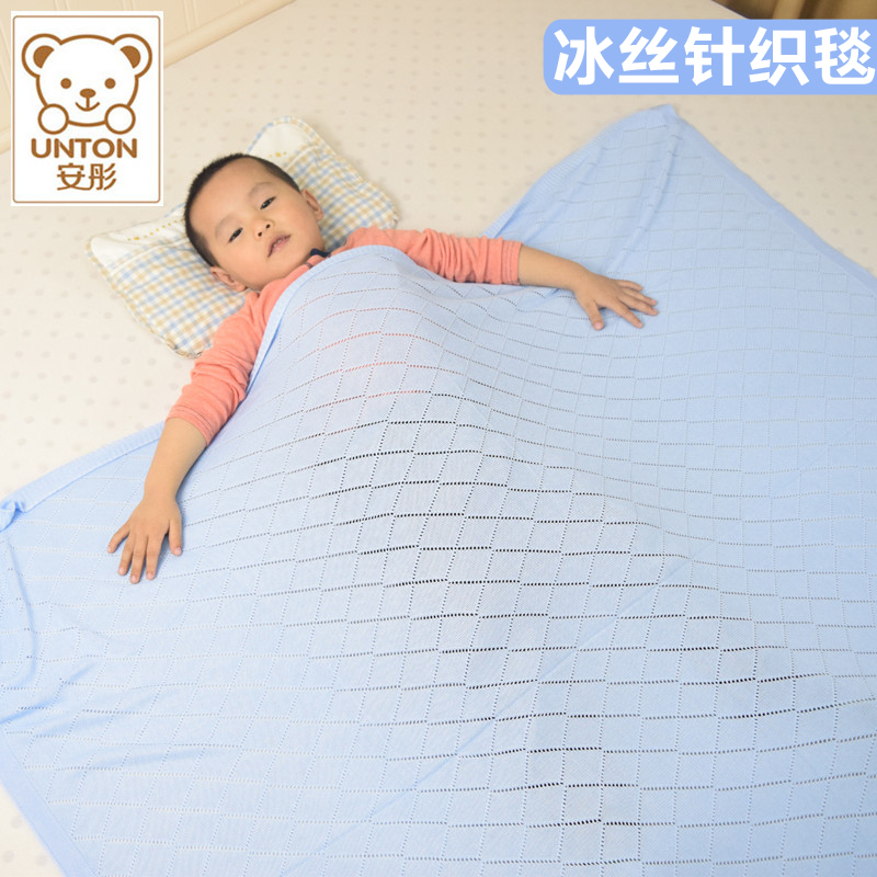 Baby Bamboo Fiber Ice Silk Blanket Summer Baby Air Conditioning Children Breathable Blanket Kindergarten Afternoon Nap Blanket Dongle Blanket