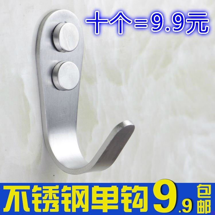 Kitchen Hanging Rod Hook Wall Hanging Hanging Pan Powerful Stainless Steel Hanging active row hook kitchen can be glued to punch