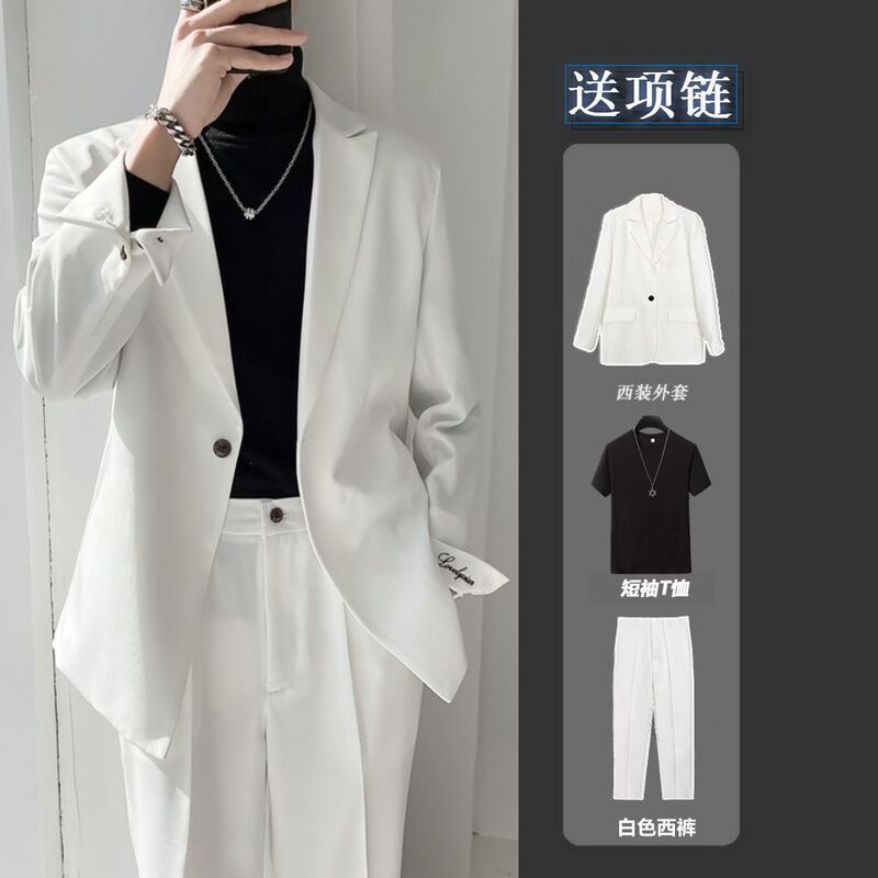Casual Suit for Men, Light Mature Style, Korean Version, Trendy, Elegant, Handsome, Small Suit with Embroidery, Eye-Catching, High-End Jacket Casual Suit for Men, Light Mature Style, Korean Version, Trendy, Elegant, Handsome, Small Suit with Embroidery, Eye-Catching, High-End Jacket