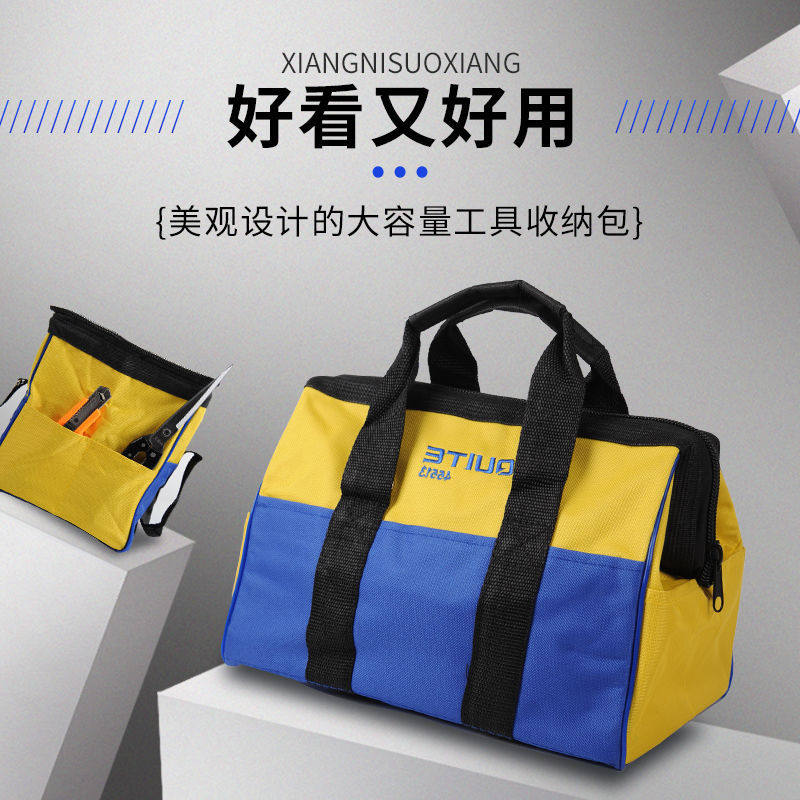 Peculiar Kit Multifunction Canvas Repair Bag Thickened Waterproof Containing Electrician Bag Home