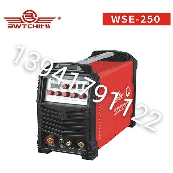 Bitwelder 220V250 can be welded aluminium can arc welding machine hand welding three-use welding machine WSE-250