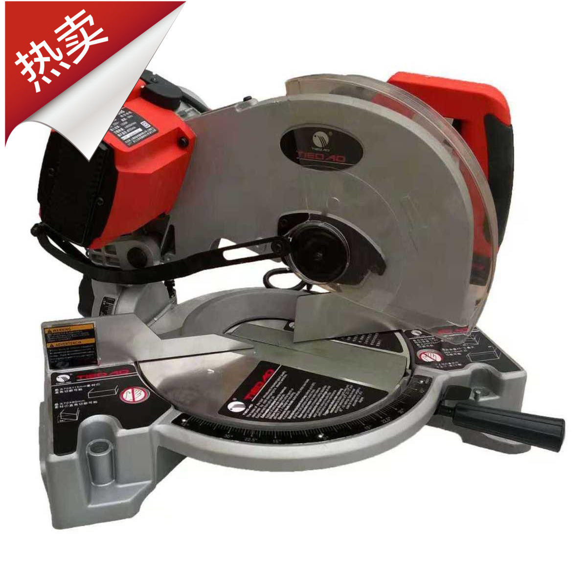 Shanghai Tashima 94255 oblique saw aluminum machine 255 belt saw aluminum machine 1200W cutting machine