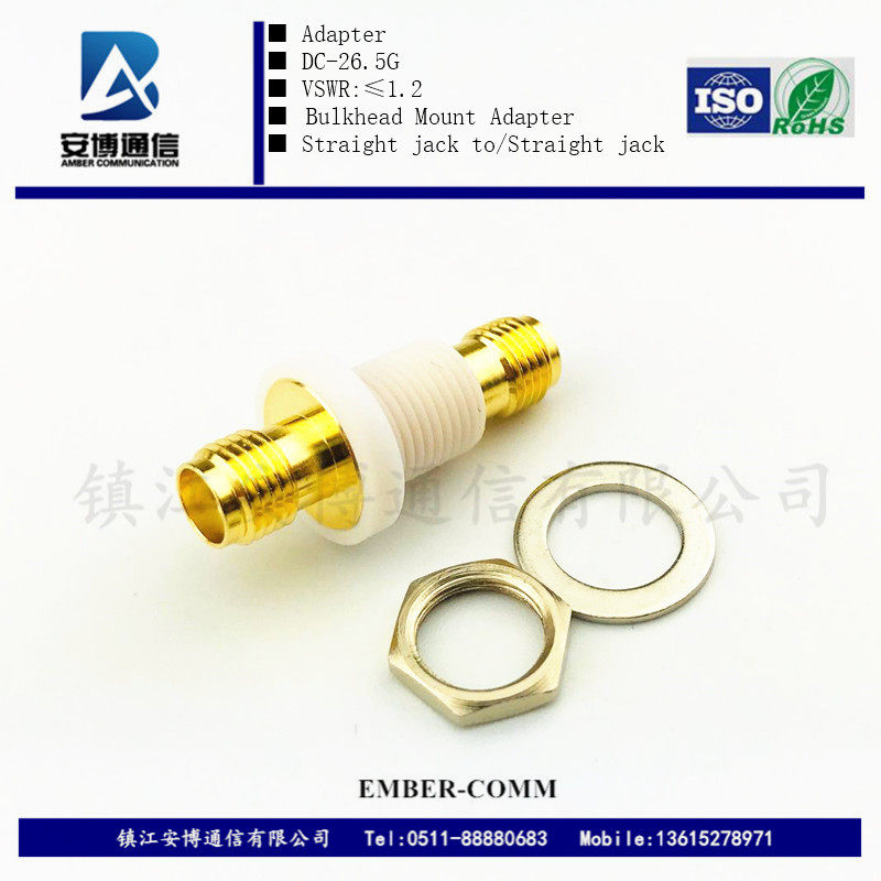 ABOSMA-KYK-P26 26 5G insulation installation of RF Converter KKY 6G 8G 12G 18G