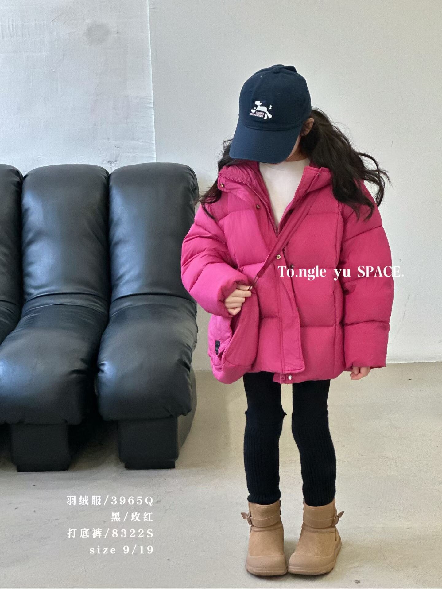 笑含童装奥莱城实体店