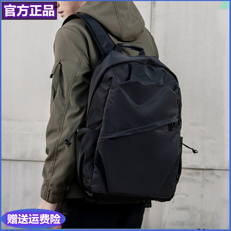 Hong Kong Backpack Men's 2021 New Fashion Brand Business Casual Large Capacity Computer Backpack Trend Travel School Bag