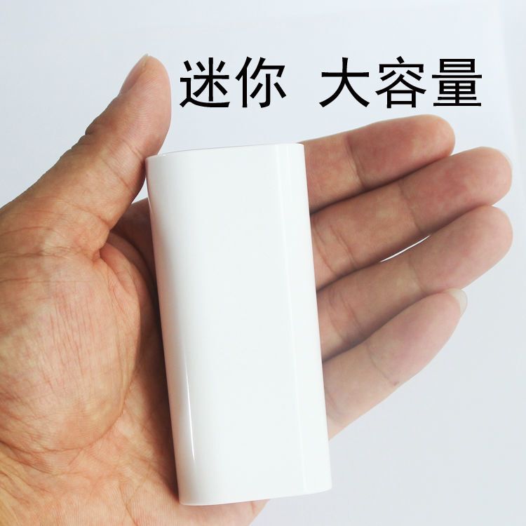 Cross-Border Foreign Trade Specializes in Mini Power Banks, Portable Universal Mobile Power Supplies, Emergency Micro-Sized Compact Portable Gifts