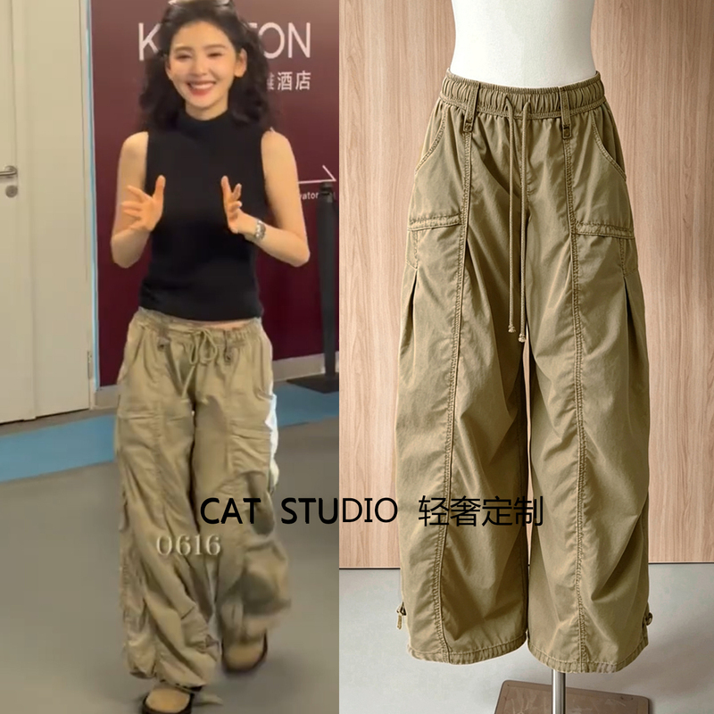 Zhang Ruonan's Same Style Black Turtleneck Sleeveless Knit Top with Army Green Workwear Casual Pants Zhang Ruonan's Same Style Black Turtleneck Sleeveless Knit Top with Army Green Workwear Casual Pants