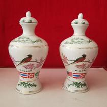 Bottle collection of Lingchuan Old bottle bottle Antique All Products of Physical Lighting Wine Collection Wine Bottle Price