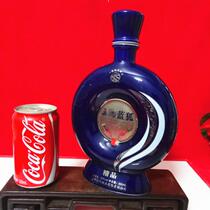 Bottle collection piece Blue glaze depicts silver holding moon bottle ceramic bottle special shape wine cabinet decoration physical photo