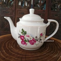 Antique Old Tea Pot Cultural Leather Double-sided Flower Details Flowers Kettle Folk Family Swing Film Prods