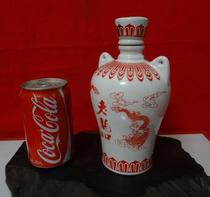 Bottle collection for Shenyang Red Dragon bottle A pound of empty bottle dragon themed bottle