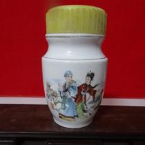 Old teacup Travel cup cup Tea canned Cu Cu Leather chases fish ancient figure carp jump longmen ceramic cover cup physical photo