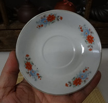 Old plate disk Old tea disk Cu dish Vangde Sauce Viagray Sauce Dip Dish Dip Tea Cup Pallet Photo Graphic