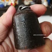 The weight of the weight of the weight of the weight of the old antique antique collection of the old weight of the weight of the weight of the weight of the weight of the weight of the weight of the weight of the old weight of the weight of the antique town paper town metal parts collection