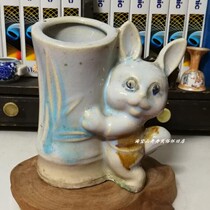 Ceramic rabbit pen plug plug in the seventies and eighties of the ceramic colored porcelain nostalgia collection
