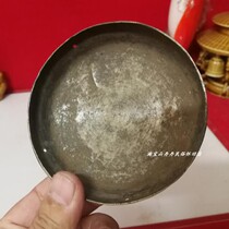 Old bronze antiques old scale scales white copper scale plate Chinese medicine small scale plate copper disk old object collection