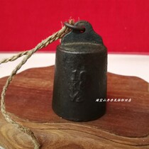 The weight of the weight of the weight of the weight of the old antique antique collection of the old weight of the weight of the weight of the weight of the weight of the weight of the weight of the weight of the old weight of the weight of the antique town paper town metal parts collection