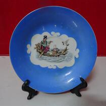 Cultural Revolution Tangshan Porcelain Old Dish Plate Blue glazed Mat Life Antique People Open Window Tea Cup Tray Movie Prop
