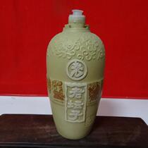 Bottle collection of eight strange folk stories bottles old bottle without covered empty bottle of art bottle physical photo