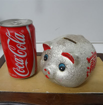 Old savings tank Xiaoxiu pig pork pork pork piece piece piece of old toy nostalgia collection movie and television props