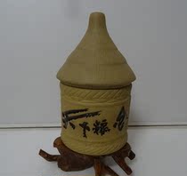 Wine bottle collection ornaments granary house-shaped special shape wine bottle calligraphy art wine bottle wine bottle rare physical photo