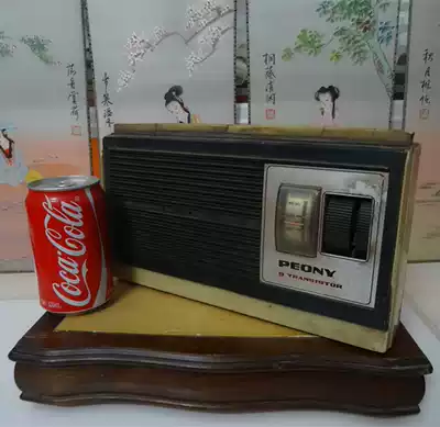 Old radio semiconductor theater box is very old radio nostalgic collection of film and television props ornaments