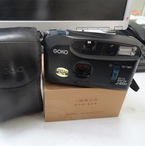 Antique Old Camera Japan GOKO Fool Film Camera Function Uses Physical Photo Nostalgia Collection Propes