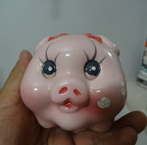 Old savings tank Xiao pig ceramic piece old porcelain plastic 80s old toy nostalgia collection used in-hand photography
