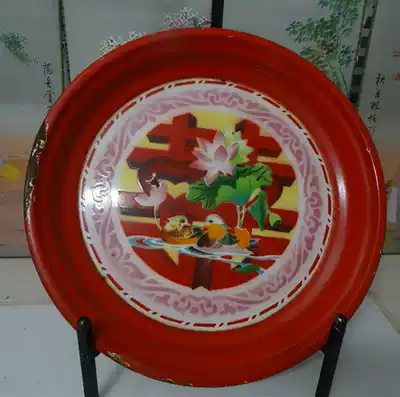 Old enamel plate melon fruit plate 80 s wedding happy character Mandarin duck Lotus 35cm large plate nostalgic collection movie props
