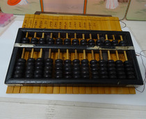 Old Abacus Wood Pearl Wood Frame Wood Art Nostalgia Collection Raw Wealth Swing bar Café Decorative Real Photo PHOTO