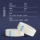 Лента для прививки ресниц, нетканый материал, дышащая лента, фиксированная изолирующая повязка на глаз, набор инструментов для наращивания ресниц, установка накладных ресниц mini 3