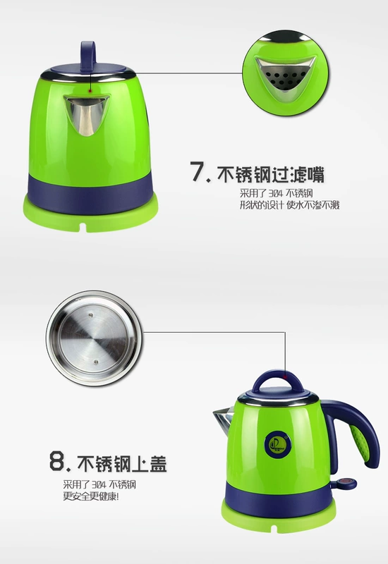 Sinh viên hoạt hình ấm đun nước điện mini 0.8L1L lít nhỏ dung tích di động ấm đun nước tour 1000W800W - ấm đun nước điện