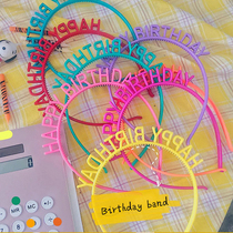 HAPPY BIRTHDAY headwear hair accessories cute Crown children party photo props plastic hair hoop hat