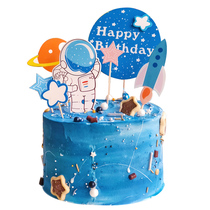 Astronaut cake decoration plug Bakery Supplies space theme birthday party arrangement dress up universe rocket