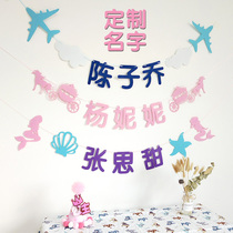 ins Wind macaron childrens birthday arrangement pull flag baby custom Chinese and English name word birthday decoration banner