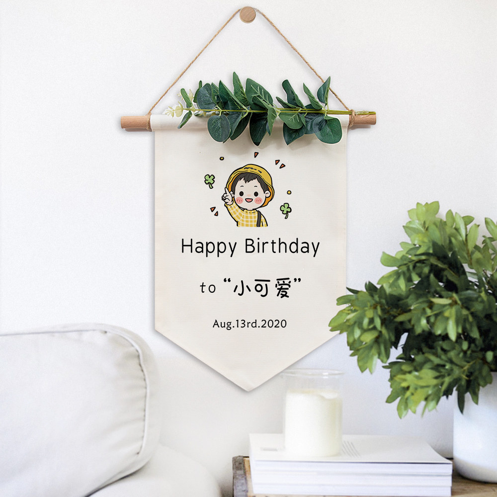 ins wind baby birthday arranged birthday with birthday flag cartoon avatar custom sen flag sub background wall decoration