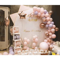 Platinum party decoration baby one year old childrens birthday party 100 days full moon stage background wall KT board layout