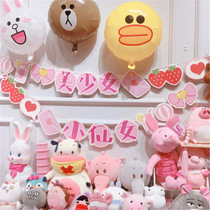 Little fairy birthday party layout decoration flag pink girl decoration pull flag cute princess powder baby hanging flag