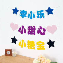 Chinese custom Chinese characters customized childrens birthday arrangement full moon 100 days decoration hanging decoration cartoon color flag