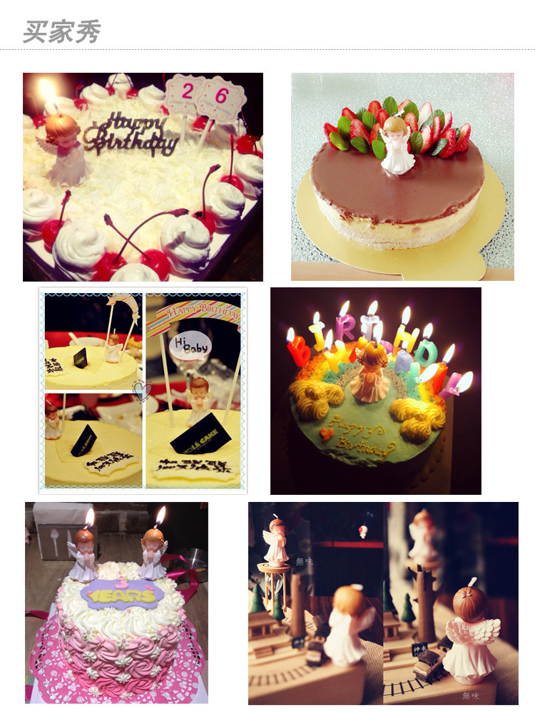 Bougie - Ref 2487707 Image 8