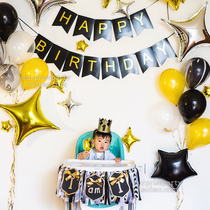 Black Gold Star balloon baby one year birthday decoration decoration childrens birthday party full moon dress supplies