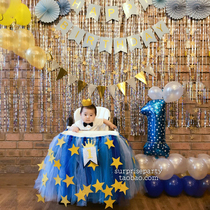 Babys birthday arrangement Princess childrens dining chair tutu gauze chair skirt flag pull flower birthday party decorations